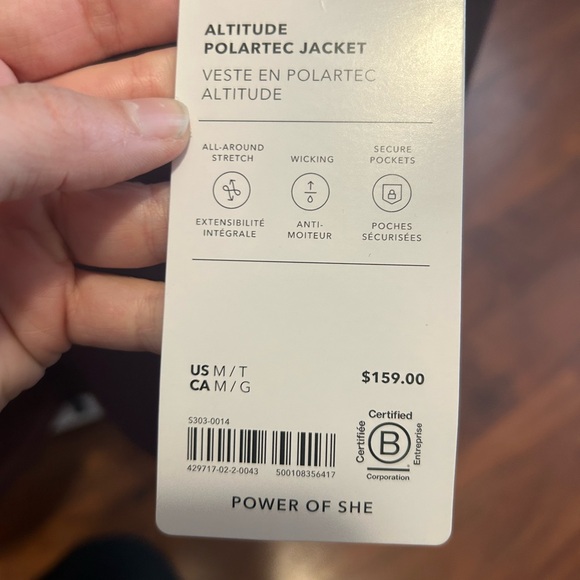 NWT Athleta jacket - Picture 2 of 3